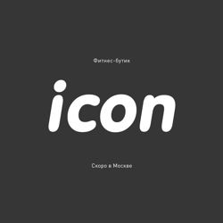 Изображение №1 компании ICON