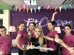 Изображение №3 компании Fitcurves