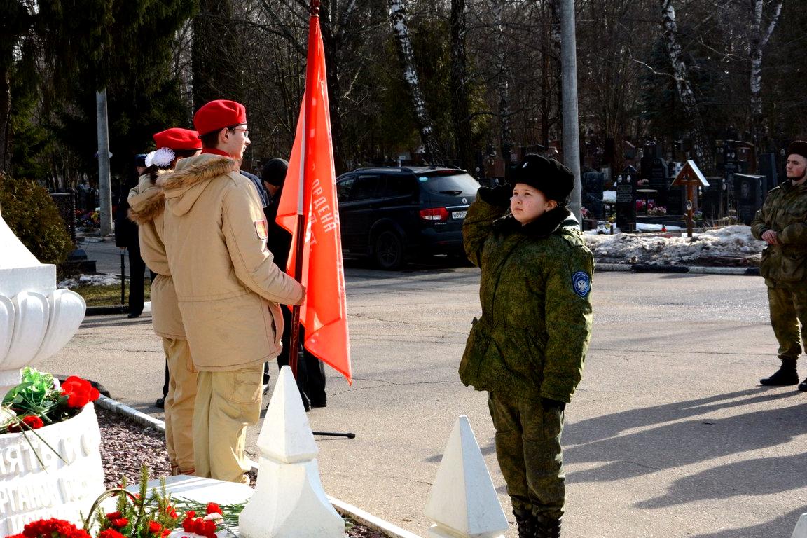 Изображение №17 компании Родник