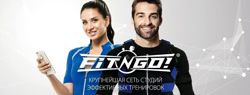 Изображение №1 компании Fit-n-go