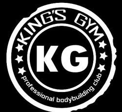 Изображение №1 компании King`s gym fitness