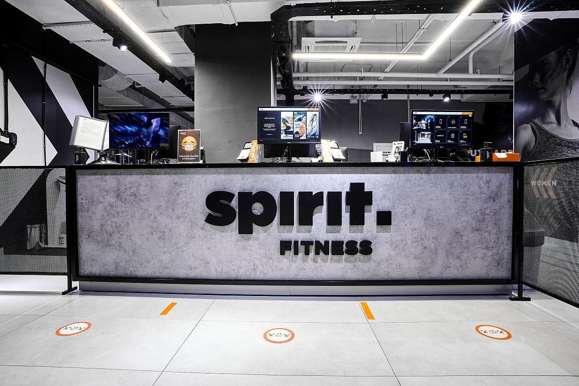 Изображение №20 компании Spirit. Fitness