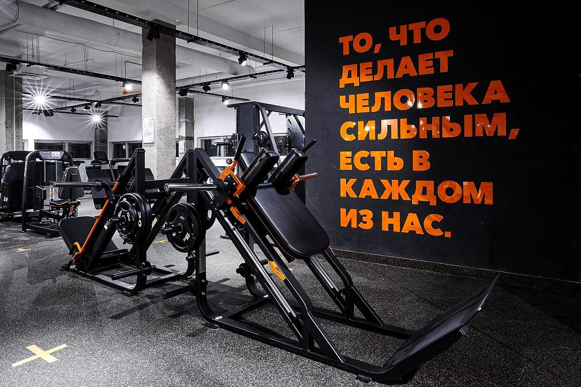 Изображение №18 компании Spirit. Fitness