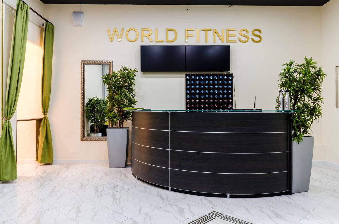 Изображение №19 компании World fitness