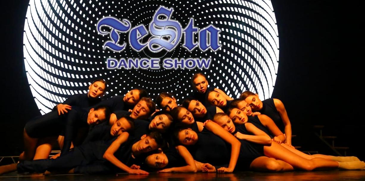 Изображение №6 компании Testa Dance Show