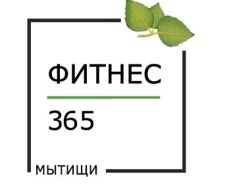 Изображение №1 компании Фитнес 365