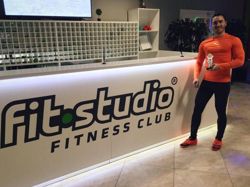 Изображение №2 компании Fit Studio