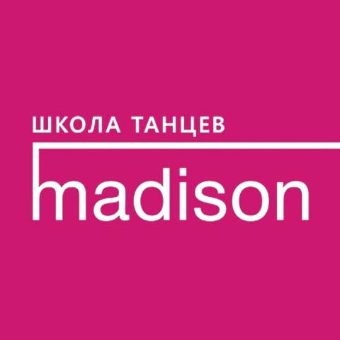 Изображение №1 компании Madison