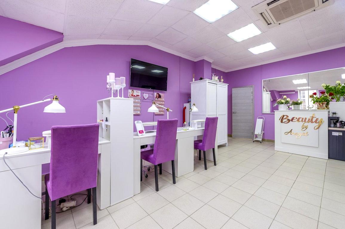 Точка красоты лобненская ул 4а. Салон красоты Лобня. Бьюти бар. Beauty Bar салон красоты. Молли Бьюти бар.