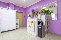 Изображение №1 компании Beauty Bar