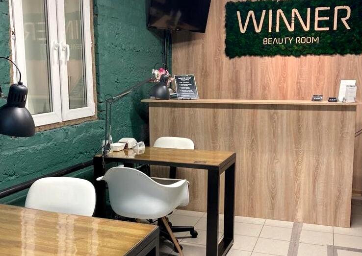 Изображение №6 компании Winner Beauty Room