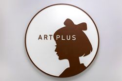 Изображение №2 компании Artplus