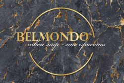 Изображение №1 компании Belmondo