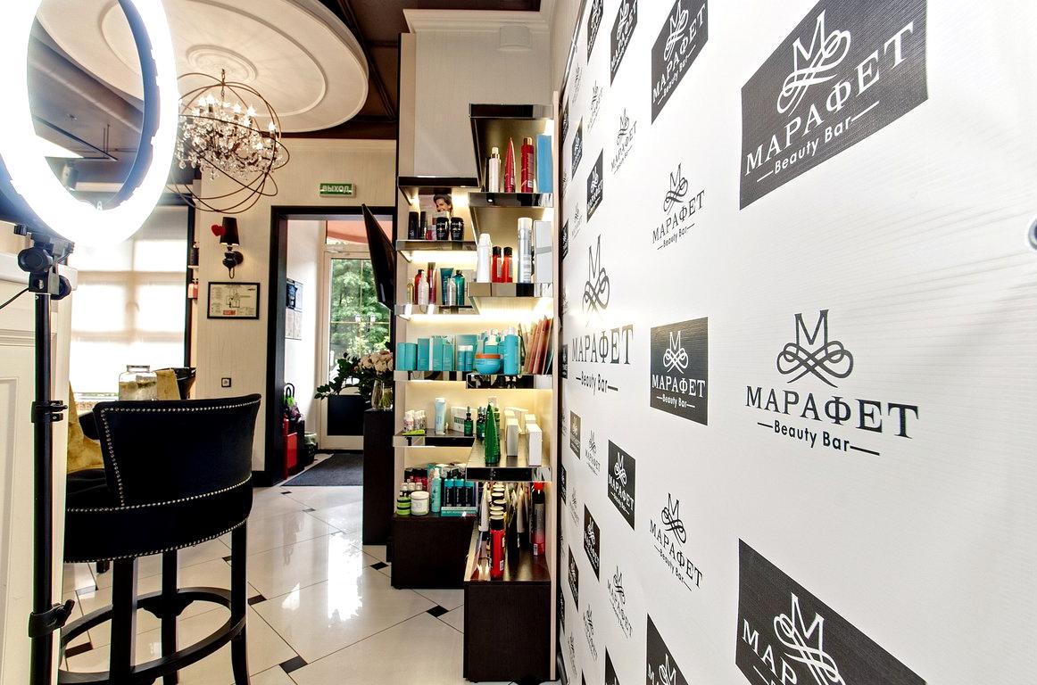 M beauty bar. Ногти Бьюти бар Анапа. Playday Beauty Bar белорусская. Наклейки на окна Beauty Bar. Бьюти бар Риш Нягань.