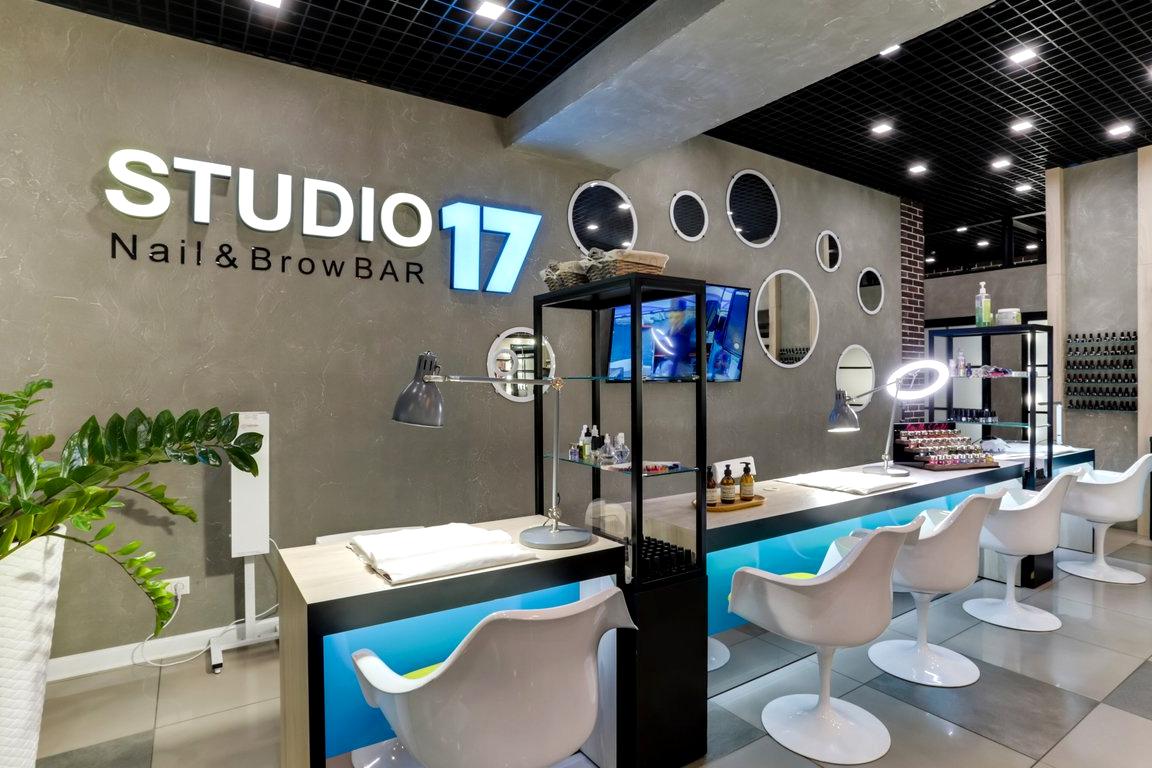 Изображение №17 компании Studio 17