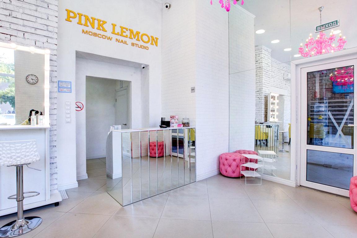 Изображение №2 компании Pink Lemon