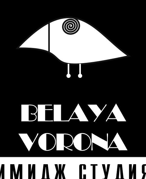 Изображение №7 компании BELAYA VORONA