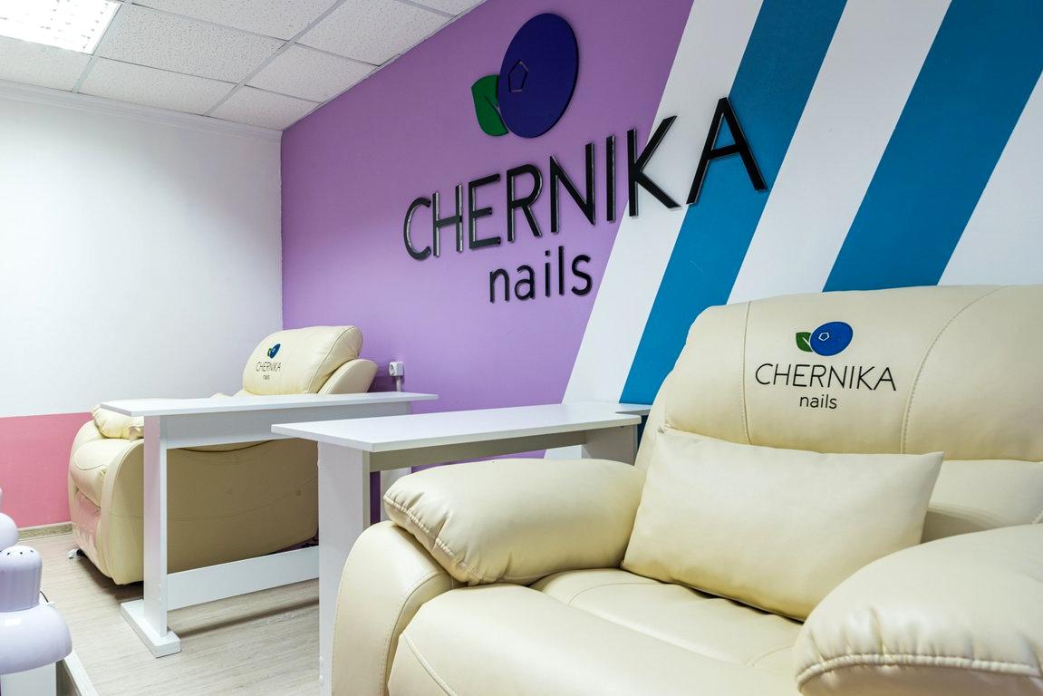 Изображение №17 компании CHERNIKA Nails