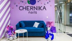 Изображение №1 компании CHERNIKA Nails