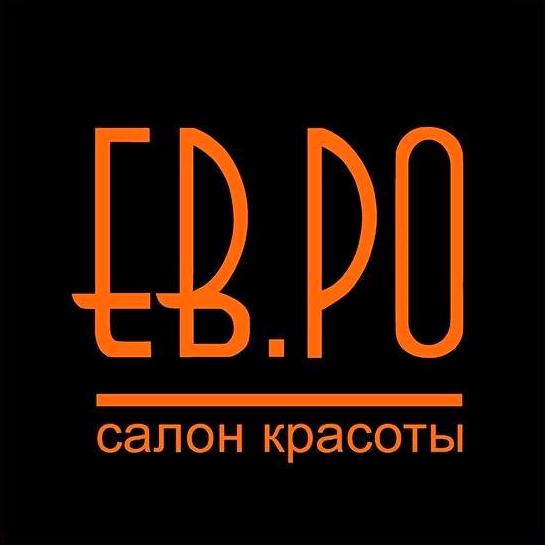 Изображение №19 компании Ев.Ро