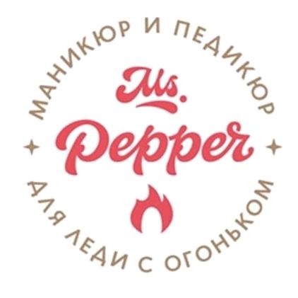 Изображение №7 компании Ms.Pepper