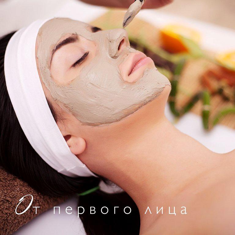 Изображение №14 компании Master Peace SPA