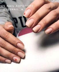 Изображение №5 компании Yes nail