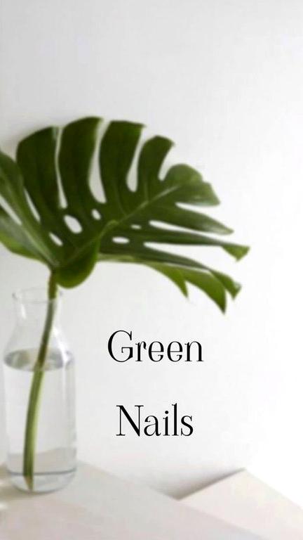 Изображение №4 компании Green nails