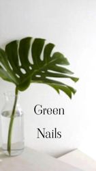 Изображение №3 компании Green nails