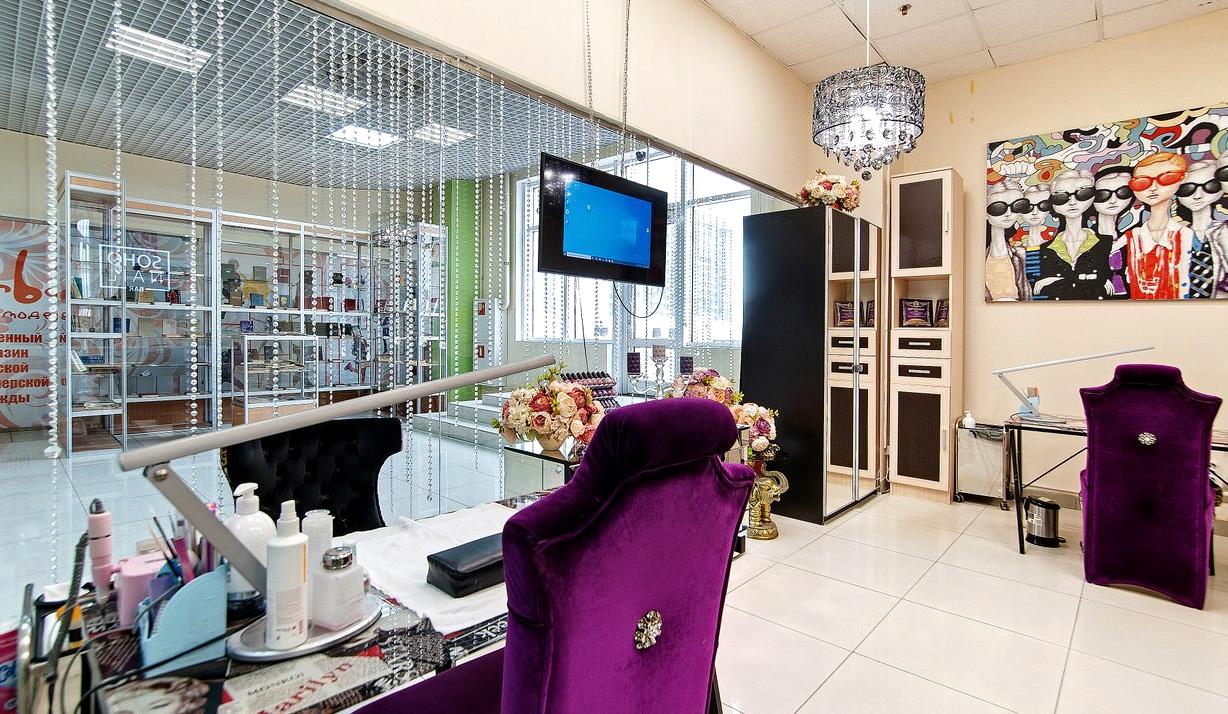 Изображение №1 компании Soho Nail bar