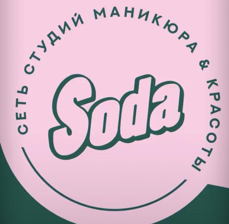 Изображение №7 компании SODA