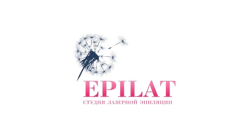 Изображение №8 компании Epilat