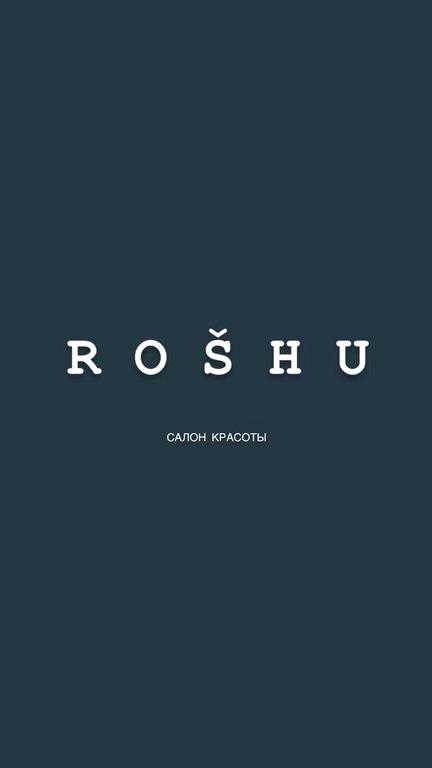 Изображение №4 компании ROSHU