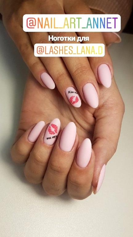 Изображение №1 компании Студия Nail Art Annet