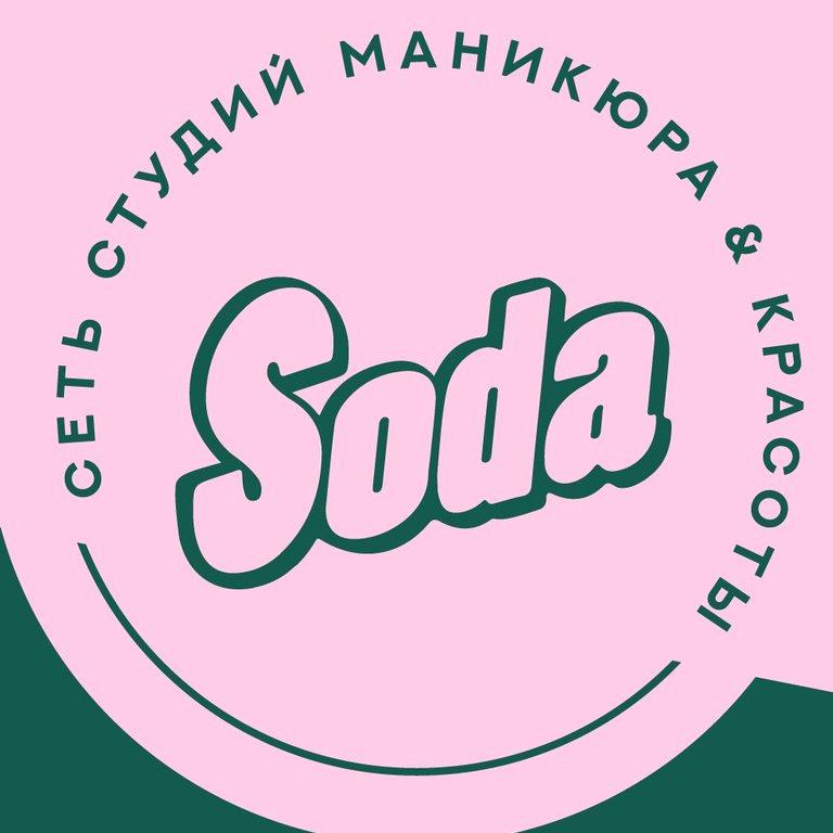 Изображение №6 компании SODA