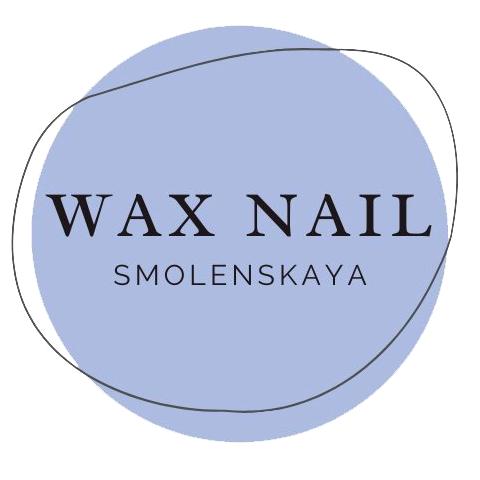 Изображение №10 компании WAX NAIL