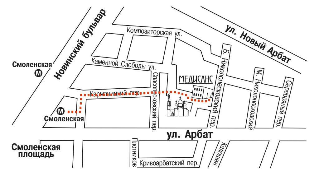 Изображение №2 компании Медисанс