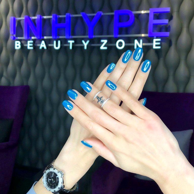 Изображение №16 компании Inhype beauty zone