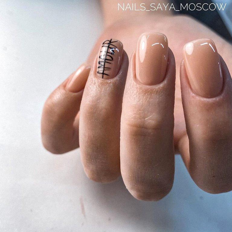 Изображение №3 компании Nails Saya