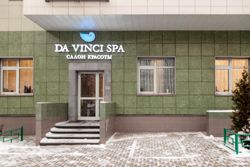 Изображение №4 компании Da Vinci spa