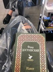 Изображение №3 компании Салон красоты 21.13