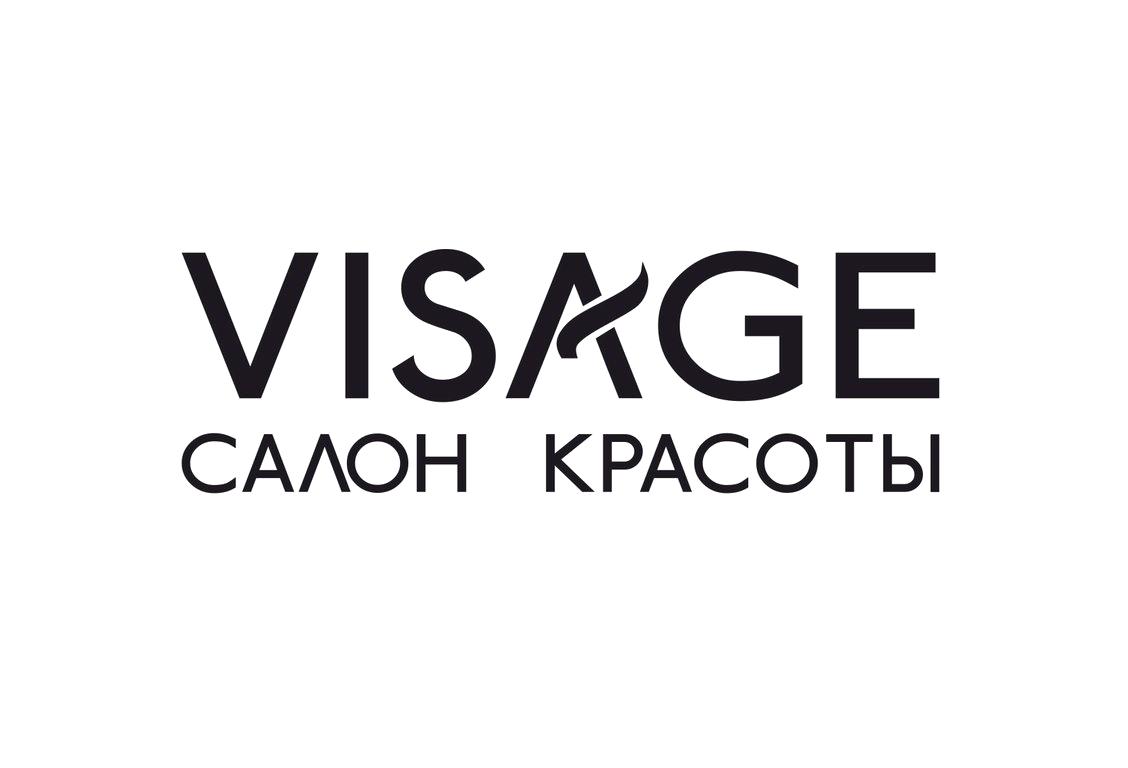 Изображение №8 компании Visage