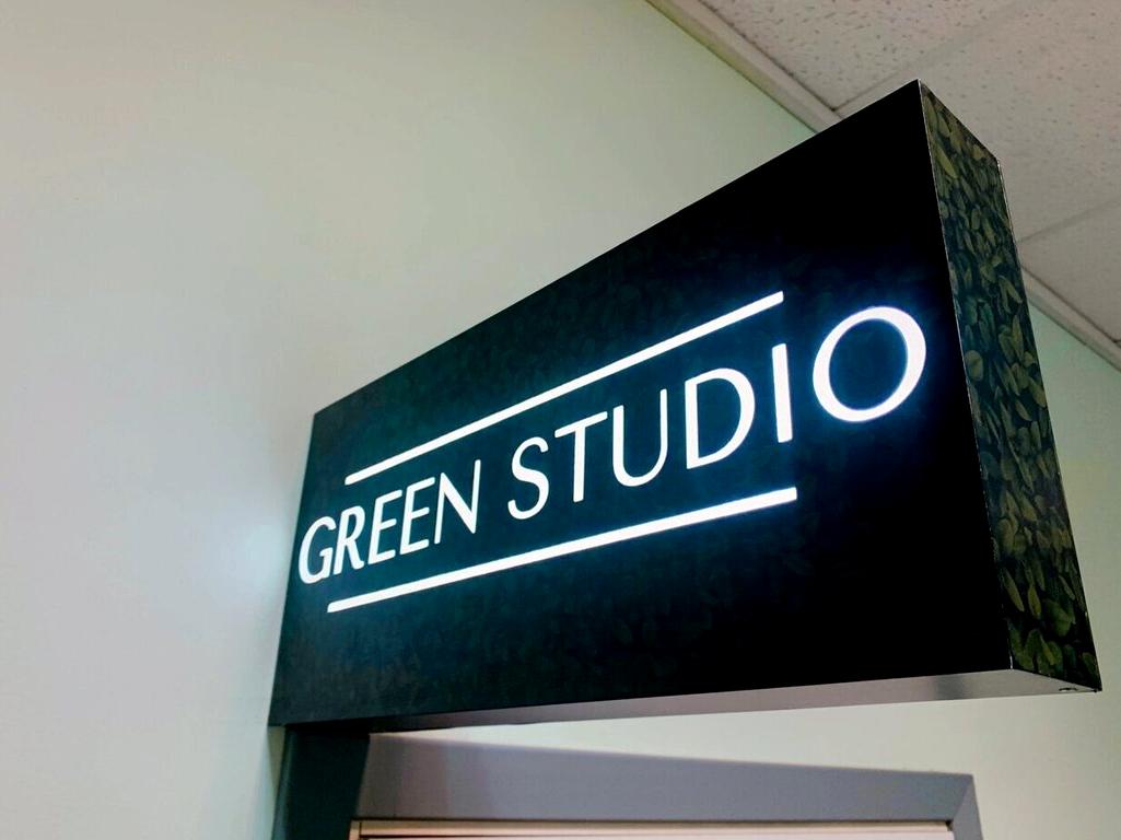 Изображение №5 компании Green Studio