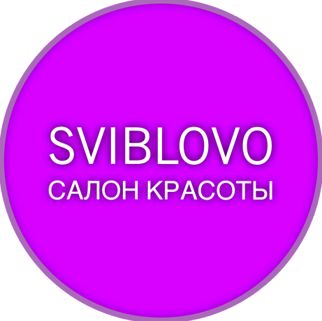 Изображение №8 компании Sviblovo