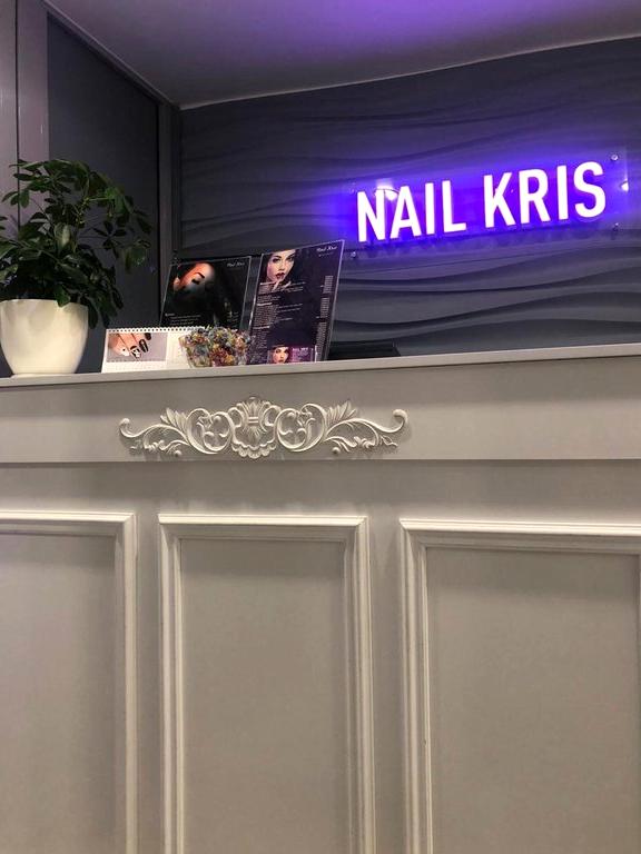 Изображение №9 компании Nail kris