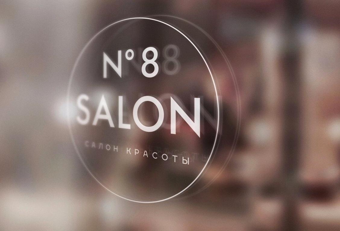 Изображение №5 компании Salon N8 by Color Me