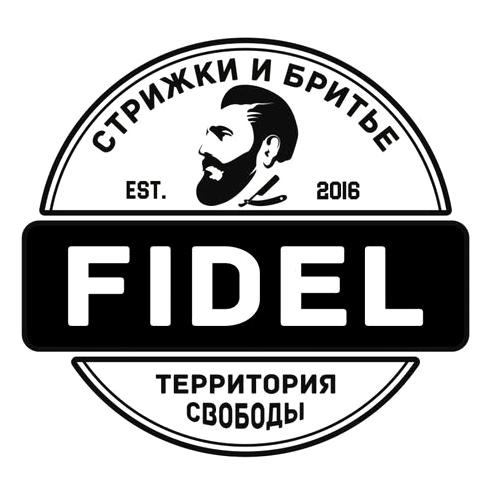 Изображение №9 компании Fidel