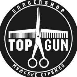 Изображение №3 компании TOPGUN