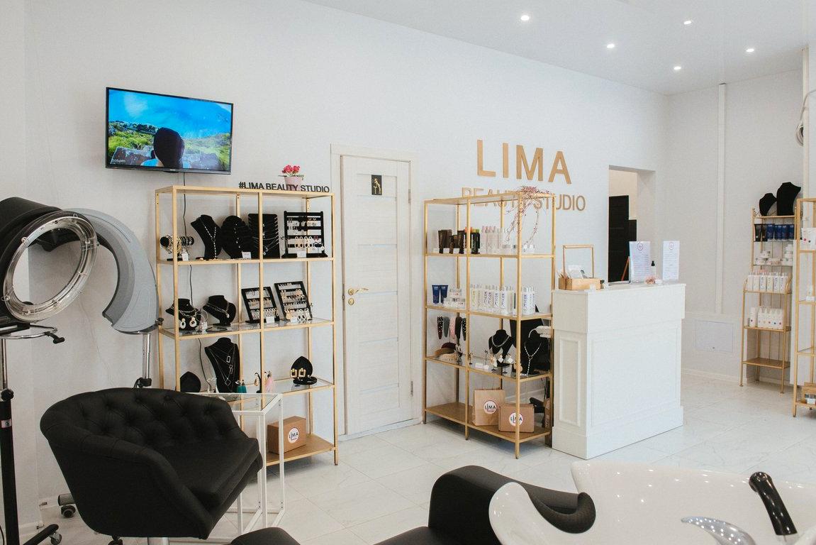 Изображение №12 компании Lima beauty