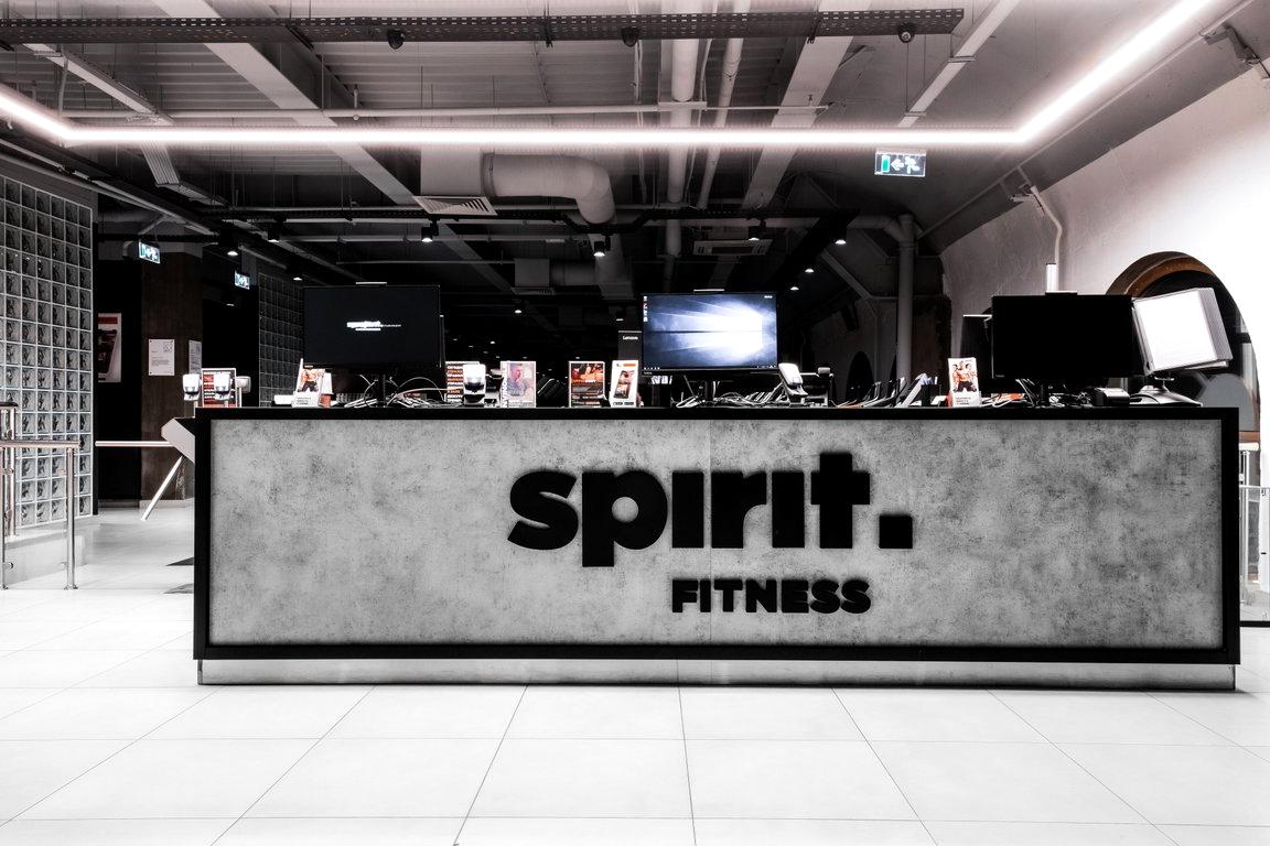 Изображение №7 компании Spirit фитнес